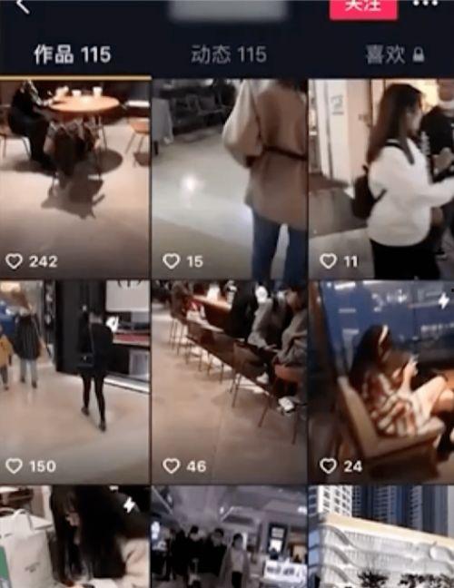 国产素人搭讪加微信视频 第1张 国产素人搭讪加微信视频 第1张