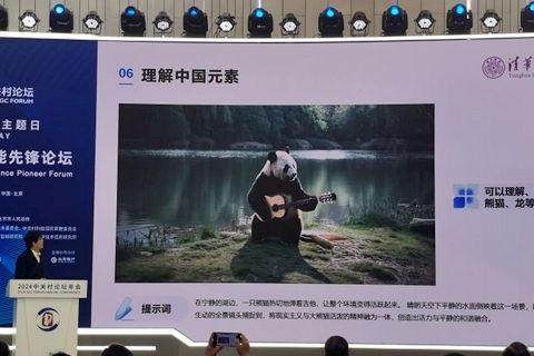 国产精品视频搭讪邮件,邂逅心动瞬间——创意搭讪邮件揭秘