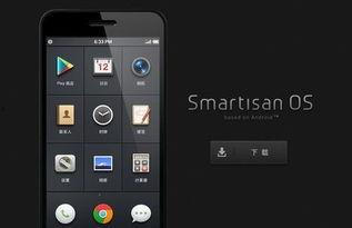 国产手机拍视频大比拼,国产手机视频拍摄性能巅峰对决