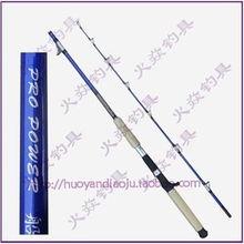 国产出口鱼竿视频,出口视频揭秘