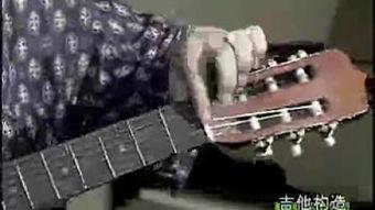 国产电吉他教学视频在线,入门到精通的全面指南