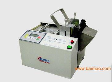 国产裁切机视频教程,视频教程精华解析