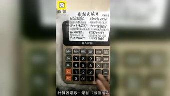 2000国产精品视频