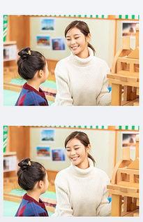 国产素人视频模板幼儿园,国产素人视频展现幼儿园温馨日常