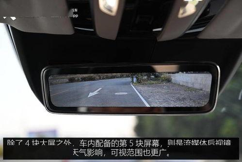 库里南国产版试驾视频,驾驭豪华新篇章