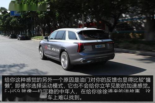 库里南国产版试驾视频,驾驭豪华新篇章