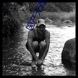 国产刺激视频无遮挡在线,无遮挡视角下的激情演绎