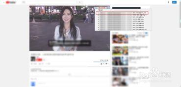 国产恋爱全部视频uc