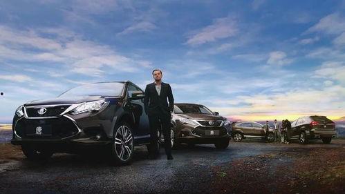 国产车好吗视频,视频揭秘国产车品质与性能优势