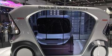 国产无人巴士视频,智慧出行新篇章