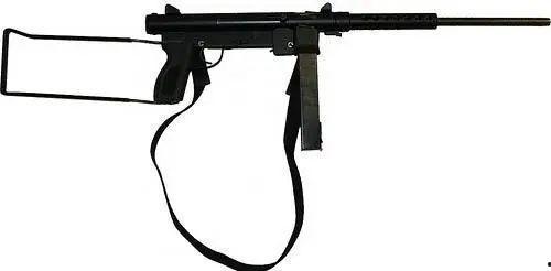 国产76式冲锋枪视频  第1张