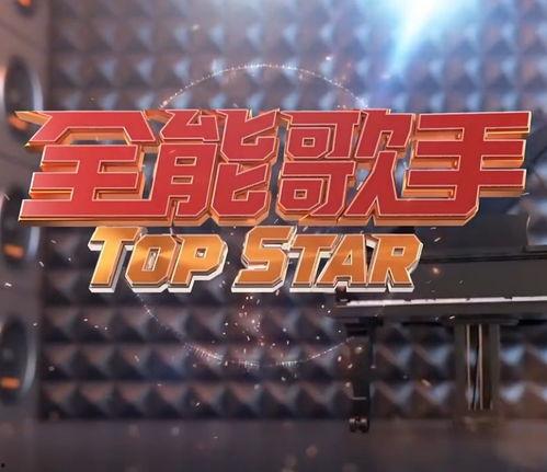 国产凹凸午夜视频,揭秘神秘光影下的激情故事