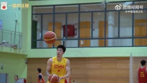 国产投篮视频