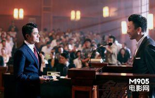 国产新电影反转结局视频,反转结局震撼来袭！