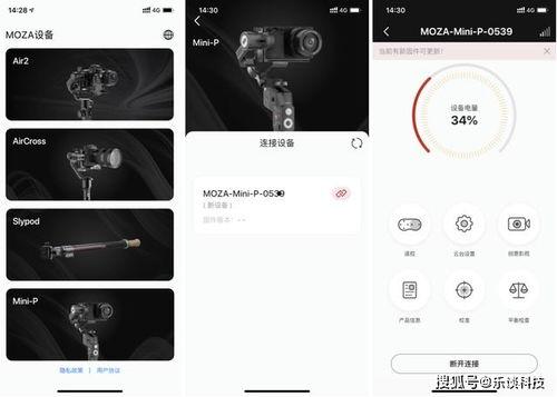 魔爪国产测评视频大全,深度解析国产科技新品