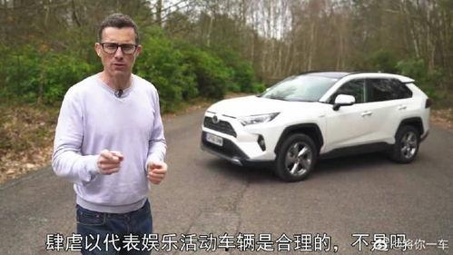 国产电车suv测试视频,续航、加速、操控全方位解析 第3张 国产电车suv测试视频,续航、加速、操控全方位解析 第3张