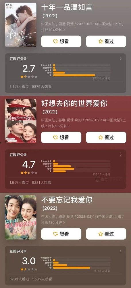 在线爱国产在线视频