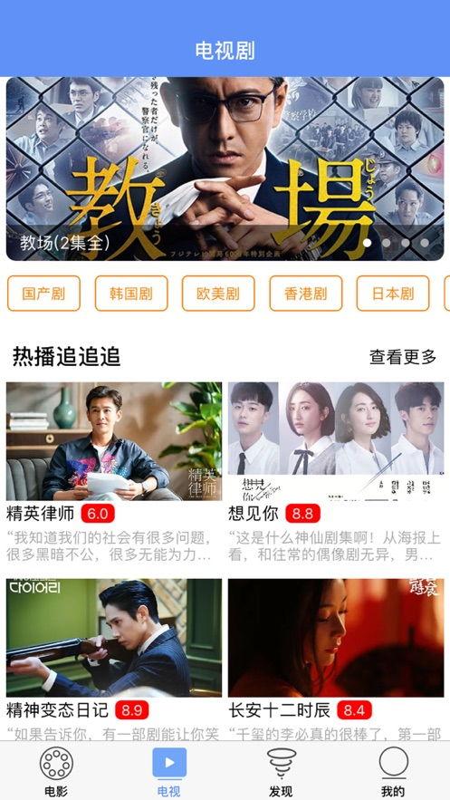 国产一级 爱免费视频,免费畅享无界限