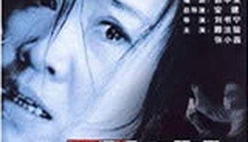 国产一级 爱免费视频,免费畅享无界限