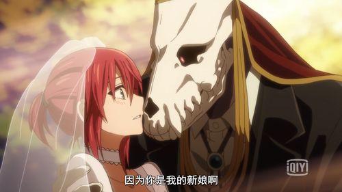 国产动漫女主发火视频,国产动漫女主的火爆瞬间