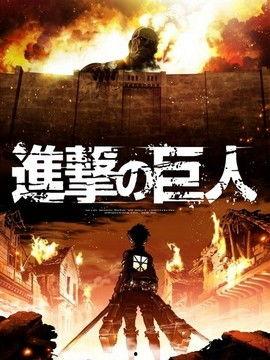 国产巨人在线播放视频,在线观看，探索奇幻世界的巨力之旅  第3张