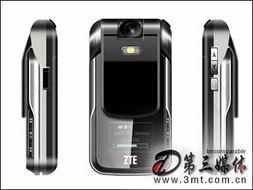 国产手机电视视频