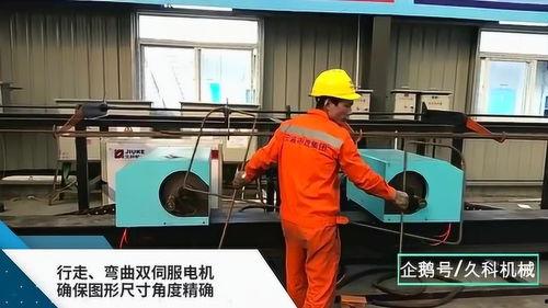 国产马蹄筋视频,传承与创新，揭秘传统工艺的现代化之路