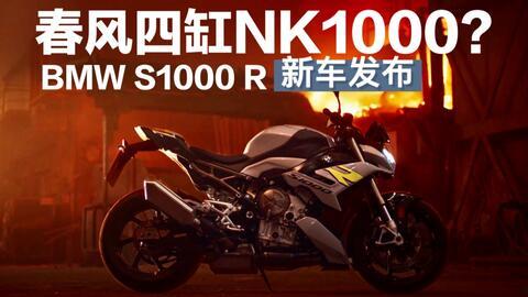 国产摩托宣传片视频大全,宣传片视频大全精彩回顾 第3张 国产摩托宣传片视频大全,宣传片视频大全精彩回顾 第3张