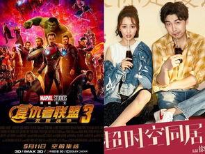 激情五月国产小说视频