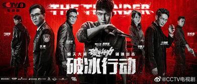 激情五月国产小说视频