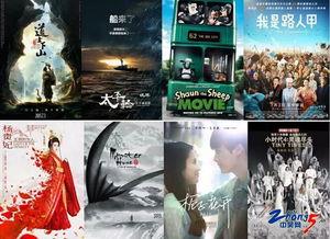 激情五月国产小说视频