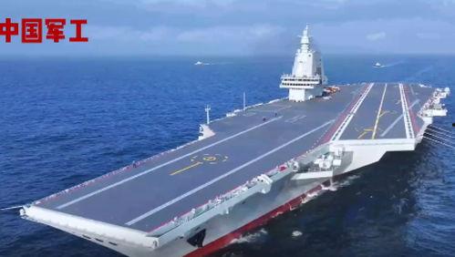 003国产航母官宣视频,揭秘我国航母发展新篇章