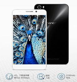 国产拍视频神机推荐一下