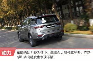 国产吉利x6试驾视频,国产SUV新标杆，驾驭未来