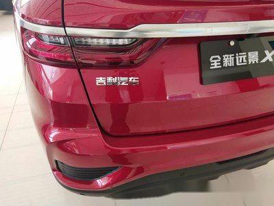 国产吉利x6试驾视频,国产SUV新标杆，驾驭未来