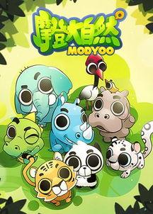 国产小绿牛拼装视频,创意与技术的完美融合