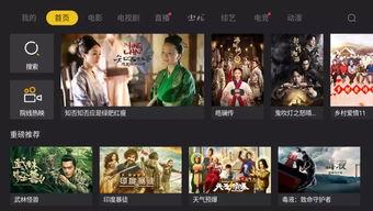 4K原创国产传媒视频,探索原创视频的魅力