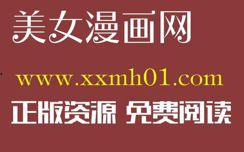 4K原创国产传媒视频,探索原创视频的魅力