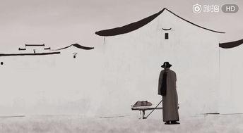 国产动漫水墨视频,国风画卷中的奇幻之旅