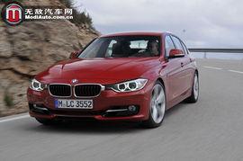 国产宝马车标视频