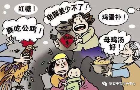 美国产妇坐月子视频,与传统观念大相径庭的育儿日常