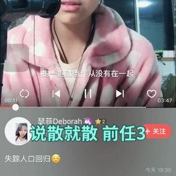 任我鲁国产热门视频,国产潮流风向标，带你领略国货魅力