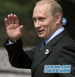 普京夸奖国产汽车视频,民族品牌崛起，彰显国家实力