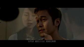 国产偷伦视频电影,揭秘隐秘角落的激情与诱惑