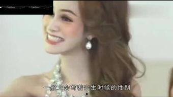 国产人妖韩若曦其他视频,国产视频中的独特魅力与多元文化探索