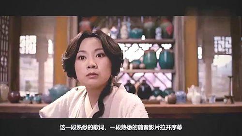 《国产大片》经典视频,光影交织下的民族骄傲