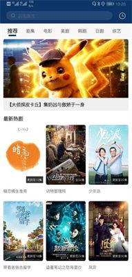 国产高清免费的视频