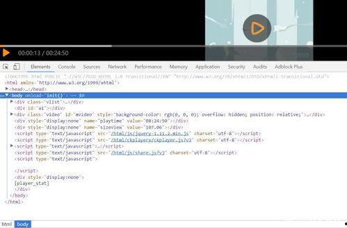 国产ts视频论坛