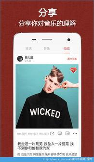 国产啪啪视频在线,揭秘国内私密娱乐产业的现状与争议