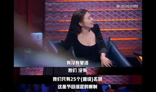 国产馆又色又爽的视频